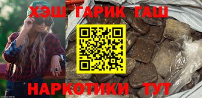 mix Беслан