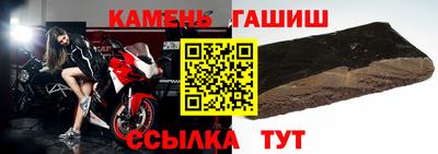 эйфоретик Берёзовский