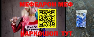 mdpv Берёзовский