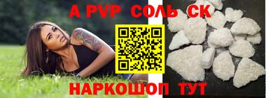 mix Беслан
