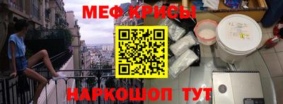 наркотики Волжский