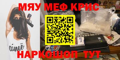 mix Беслан