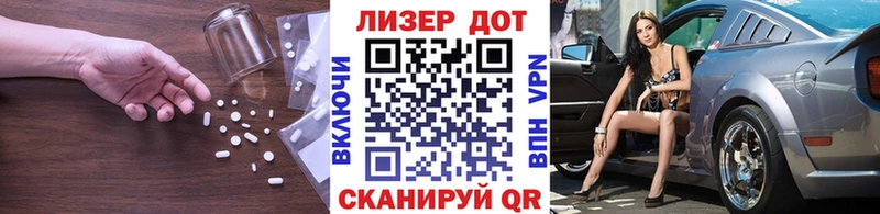 ЛСД экстази кислота  Выборг 