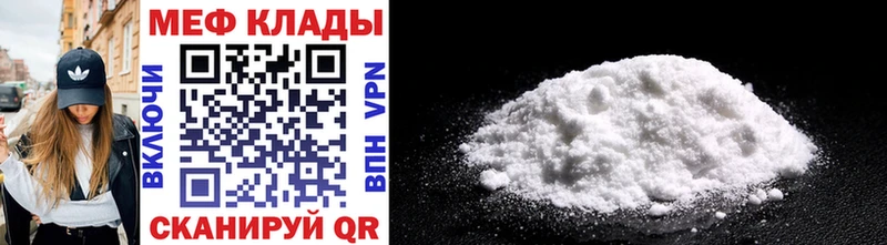 blacksprut рабочий сайт где можно купить наркотик Выборг МЯУ-МЯУ VHQ