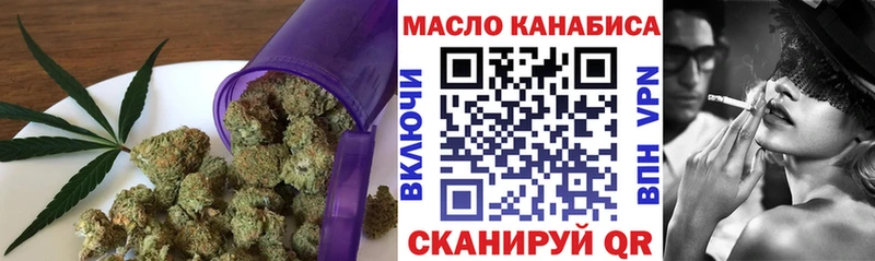 Дистиллят ТГК жижа Выборг