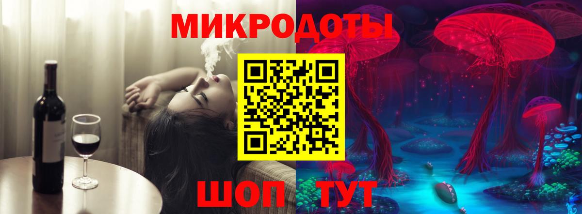 Галлюциногенные грибы Psilocybine cubensis  Вход с VPN  Выборг 
