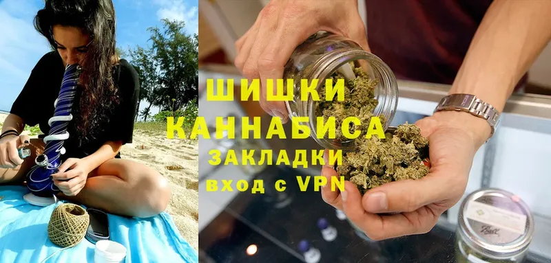 это телеграм  гидра вход  Выборг  Марихуана Amnesia 